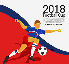 冰岛男足欧洲杯创历史：坚韧与梦想的力量-飞放体育