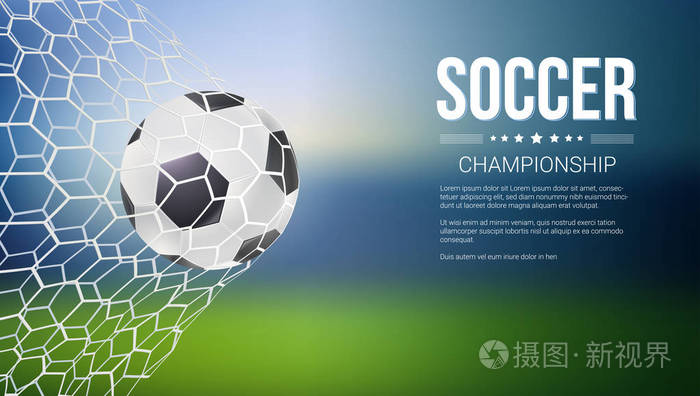 2024年欧洲杯：中欧球队世界排名前五强-Kaiyun(中国)体育